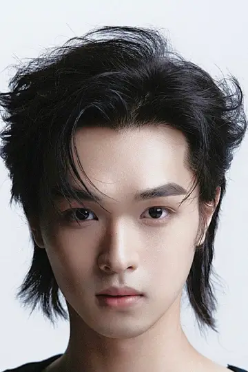 Zdjęcie Chen Zi Han