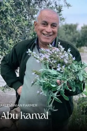 Zdjęcie Abu Kamal