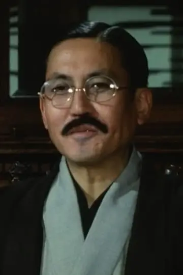 Zdjęcie Katsuo Nakamura #100732