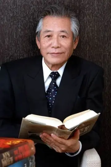 Zdjęcie  #214862