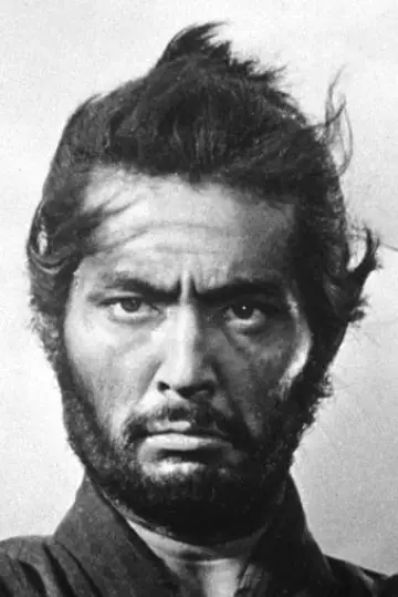 Zdjęcie Tatsuya Nakadai #55729