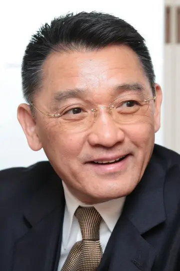 Zdjęcie Kenichi Hagiwara #128202