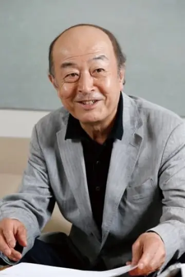 Zdjęcie Shinichirô Ikebe #110395