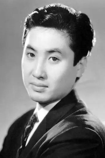 Zdjęcie Kinnosuke Nakamura #578829