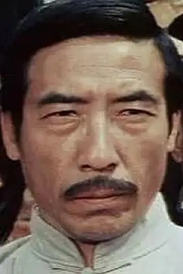 Zdjęcie Han Ying-Chieh #90147