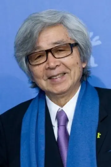 Zdjęcie Yoji Yamada #139952