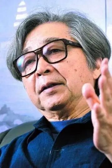 Zdjęcie Yoji Yamada #139953