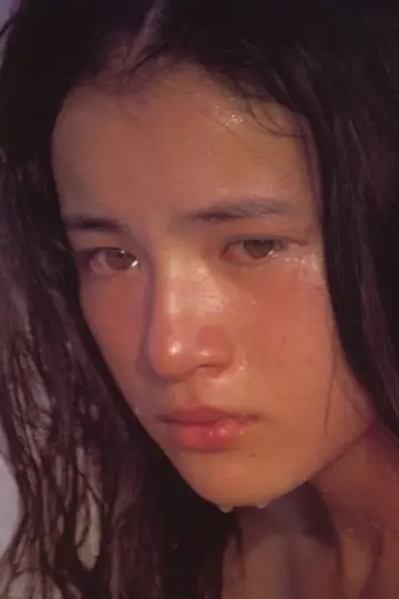 Zdjęcie Mieko Harada #94737