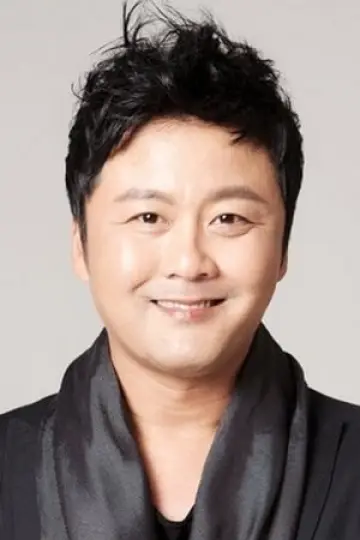 Zdjęcie Gong Hyung-jin #125566