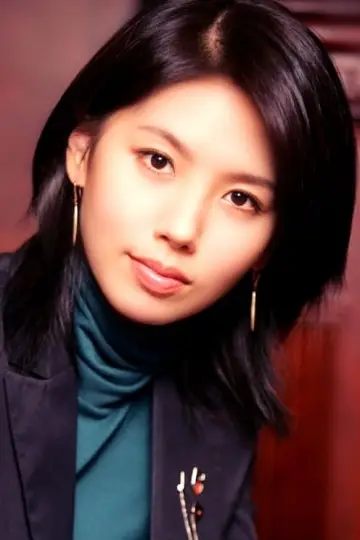 Zdjęcie Lee Eun-ju #127236