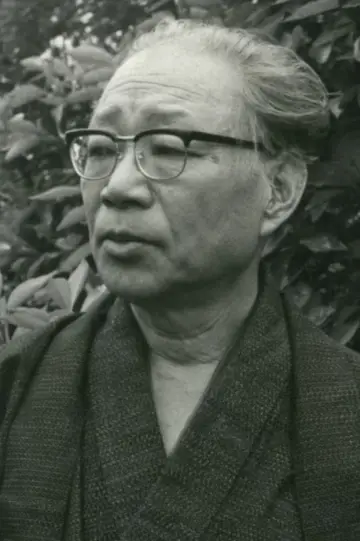 Zdjęcie Shūgorō Yamamoto #120252