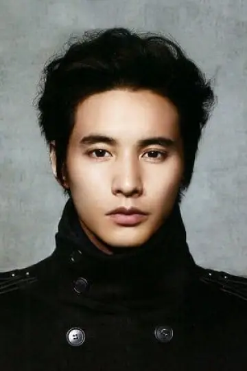 Zdjęcie Won Bin #93210