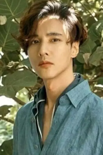 Zdjęcie Won Bin #93211