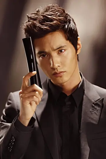 Zdjęcie Won Bin #93212