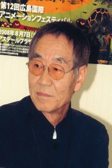 Zdjęcie Gisuburō Sugii #175401