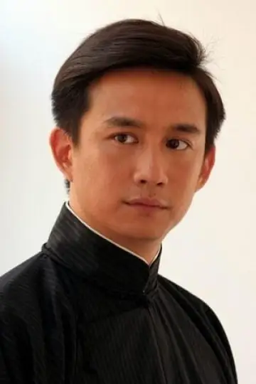 Zdjęcie Huang Lei #89137