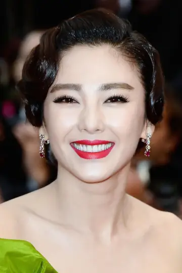 Zdjęcie Kitty Zhang #92465