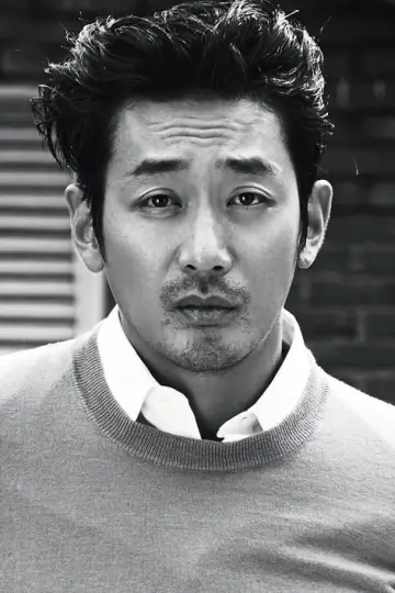 Zdjęcie Ha Jung-woo #23140