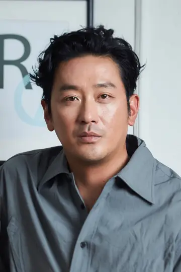 Zdjęcie Ha Jung-woo #23142