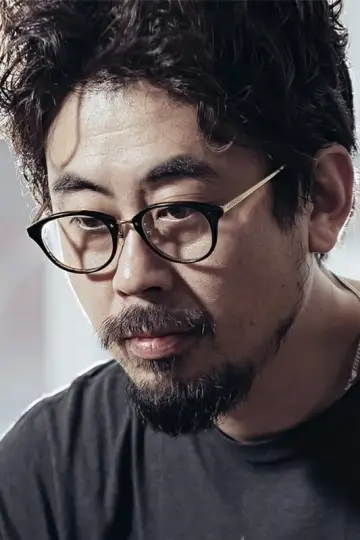 Zdjęcie Na Hong-jin #76889