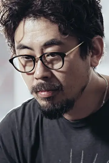 Zdjęcie Na Hong-jin #76893