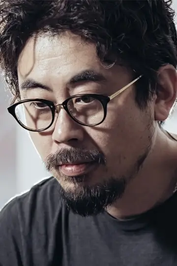 Zdjęcie Na Hong-jin #76894