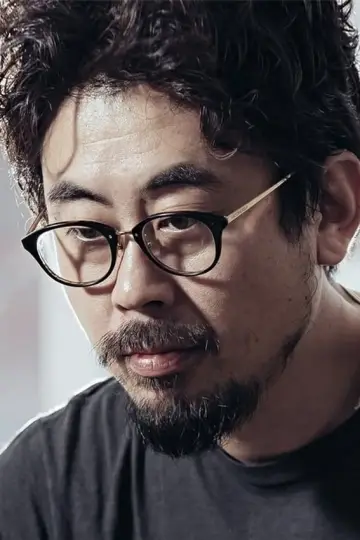 Zdjęcie Na Hong-jin #76897