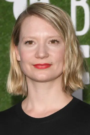 Zdjęcie Mia Wasikowska-Żukowska #32502