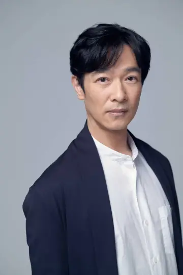 Zdjęcie Masato Sakai -> Masato Sakaj (Masato Sakai) #229872