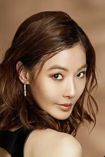 Zdjęcie  (Yoon So-Yi) #248920