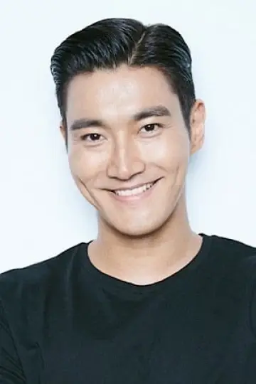 Zdjęcie Choi Si-won #162325