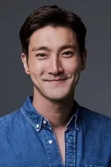 Zdjęcie Choi Si-won (Choi Si-won) #162331