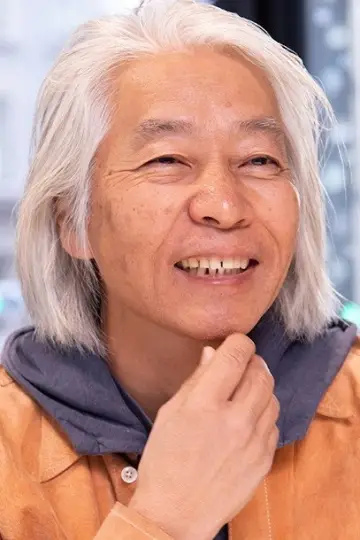 Zdjęcie Renpei Tsukamoto #637097