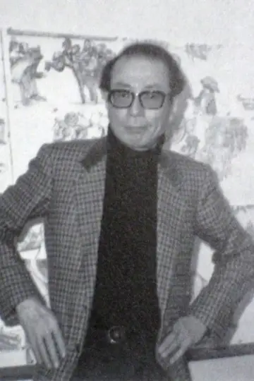 Zdjęcie Yutaka Fujioka #99968