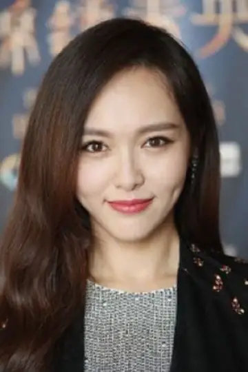 Zdjęcie Stephy Tang Lai-Yan #129972