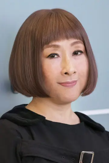 Zdjęcie Akiko Yano #72172