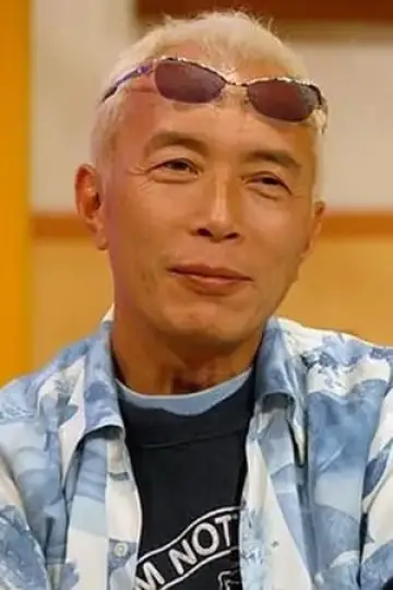 Zdjęcie George Tokoro #43587