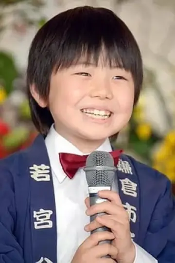 Zdjęcie Hiroki Doi #43586