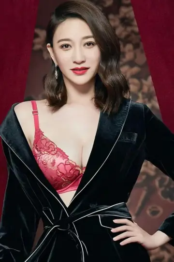 Zdjęcie  (Li Xiaoran) #316187