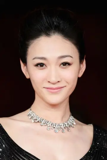 Zdjęcie  (Li Xiaoran) #330546