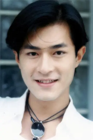 Zdjęcie Louis Koo #52170
