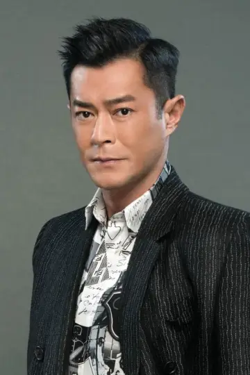 Zdjęcie Louis Koo #73463