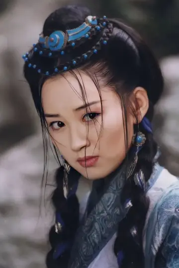 Zdjęcie Xu Qing #54124