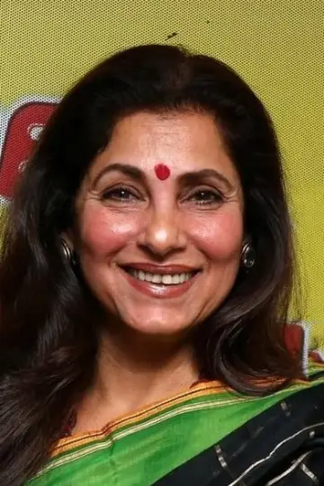 Zdjęcie Dimple Kapadia #20067