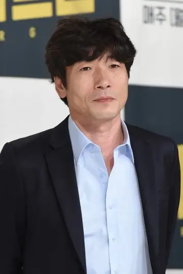 Zdjęcie Park Won-sang #54740