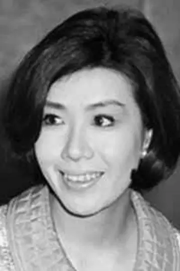 Zdjęcie Yukiji Asaoka #80943