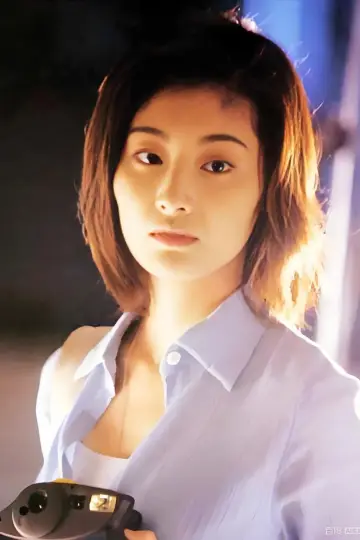 Zdjęcie  (Takako Tokiwa) #332797