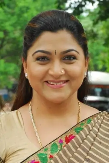 Zdjęcie Chuszbu (Khushboo) #264271