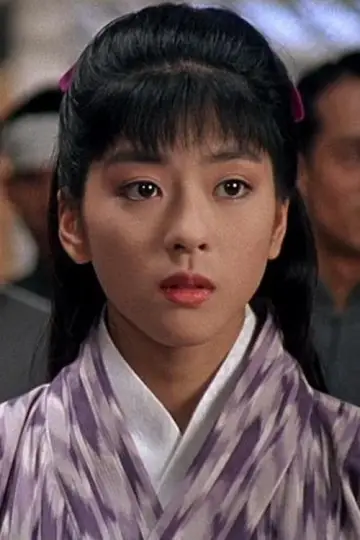Zdjęcie Shinobu Nakayama #105484