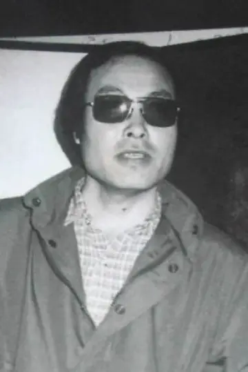 Zdjęcie Chūsei Sone (Chūsei Sone) #293878